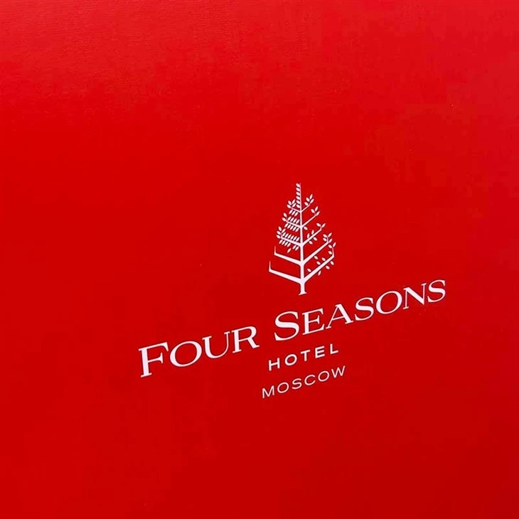 Red Magnetic Boxes