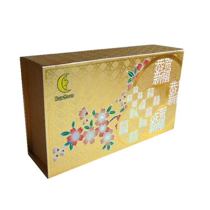 Folding Chipo Bhokisi Mabhokisi Akasiya