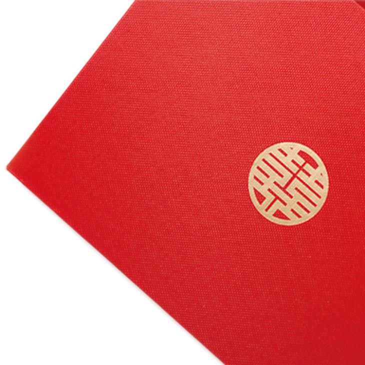 Wedding Gift Box